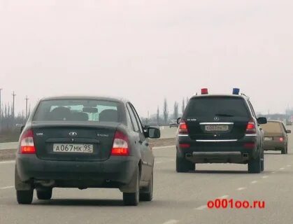 Чечня какой регион