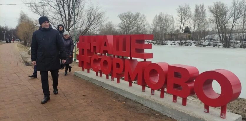 Дизайн-код Юбилейного бульвара утвердили в Нижнем Новгороде АиФ Нижний Новгород
