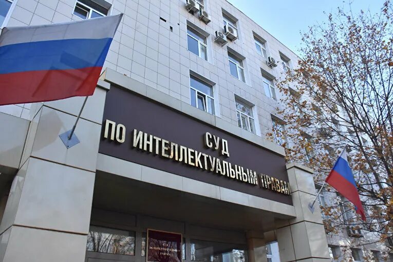 третейские суды в праве. схема третейских судов. третейский суд это. третейские суды в праве. арбитражный суд функции.