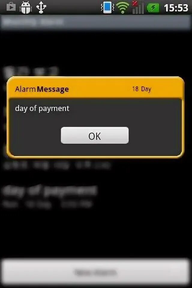 Alarm messages. Alarm messages