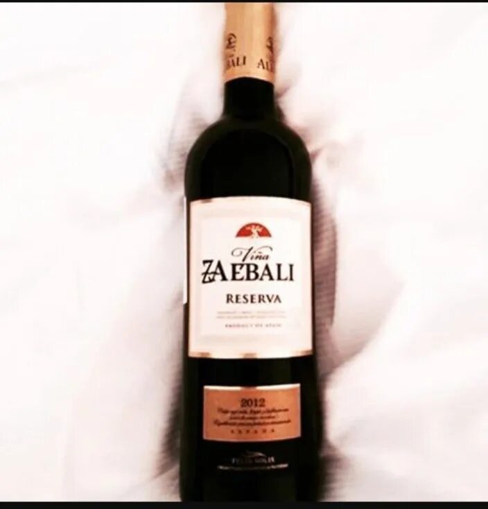 Зае бали. Вино zaebali reserva Испания. Вино zaebali. Грузинское вино zaebali. Испанское вино zaibali.