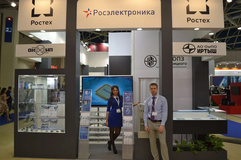 выставка электроники в питере. ао российская электроника. выставка электроники в питере. выставка электроники в питере. магазин электроники санкт-петербург на просвещения финтос браслет.