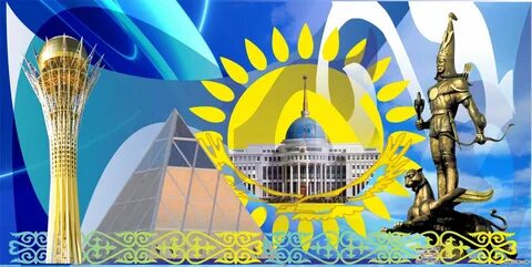 Республики беларусь и республики казахстан