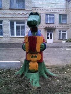 Страшный крокодил гена
