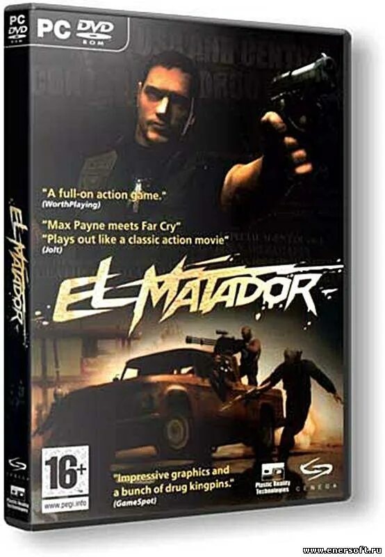 Maximum action