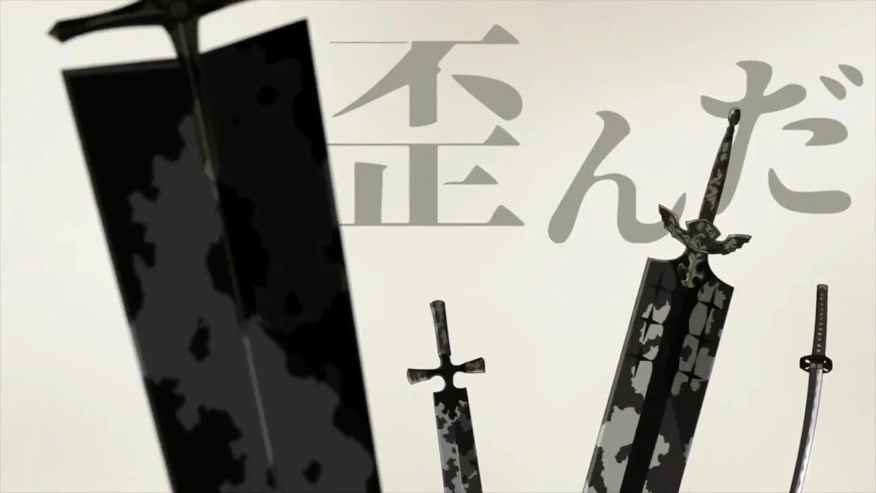 Клевер меч. Мечи асты черный клевер катана ями. катана ями черный клевер. катана асты чёрный клевер. меч асты из чёрного клевера.
