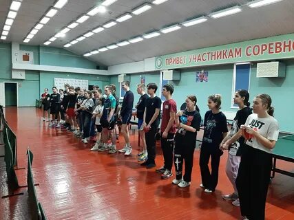 Сайт техникум ирша