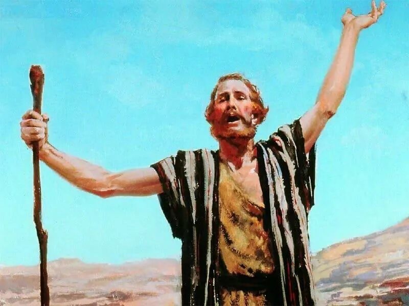 Глас вопиющего фразеологизм. Иоанн креститель глас вопиющего в пустыне. глас вопиющего в пустыне. глоза вопиющег в пустыне. глас вопиющего в пустыне фразеологизм.
