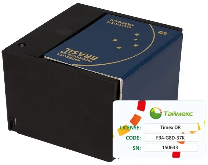 Timex smartec. Smartec timex dr pack 1. сканер регула 7017. считыватель документов регула. таймекс скуд.