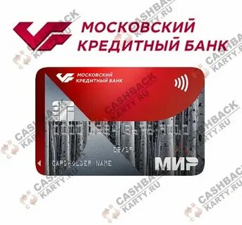 Мкб мудрость