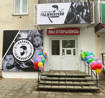 Детская верхняя салда телефон