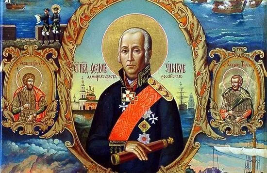 День воинской славы России: победа над турками у мыса Тендра. Справка - РИА Ново