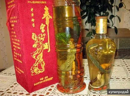Китайский экстракт