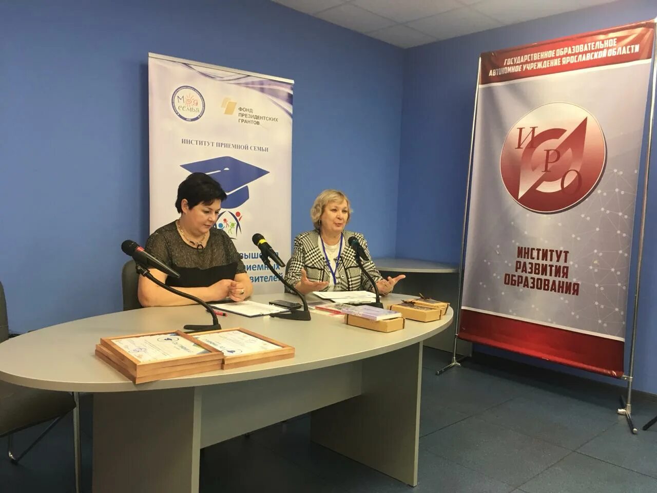 институт приемных семей. институт приемной семьи фото. институт приемных семей. институт приемных семей. институт приёмной семьи.