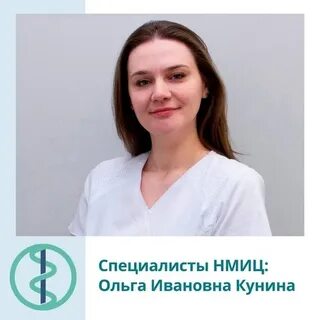 Дерматолог пенза отзывы