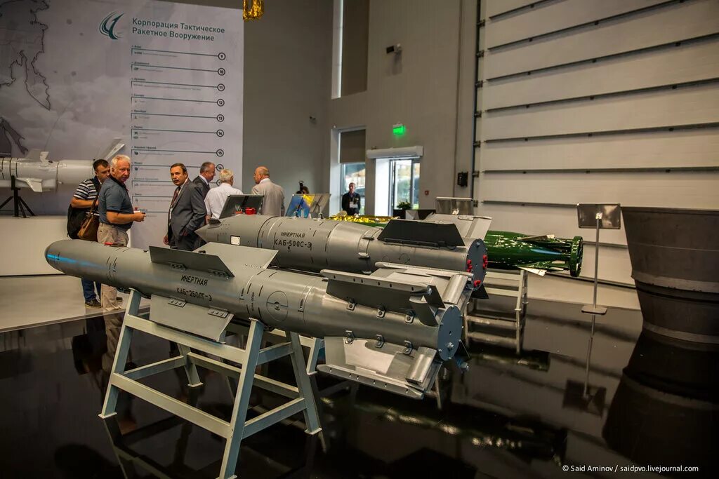 Корпорация «тактическое ракетное вооружение» (ктрв) логотип. Тактической ракетное вооружёние музей. Тактическое ракетное вооружение каменск-уральский. Армия 2021 тактическое ракетное вооружение. Тактическое ракетное вооружение королев.