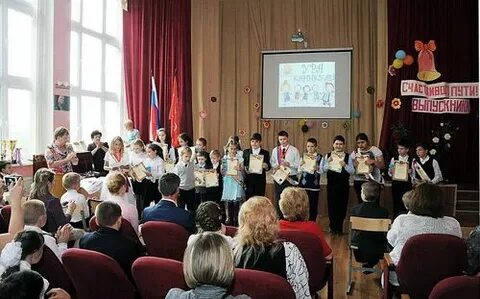 Пушкинская школы интерната
