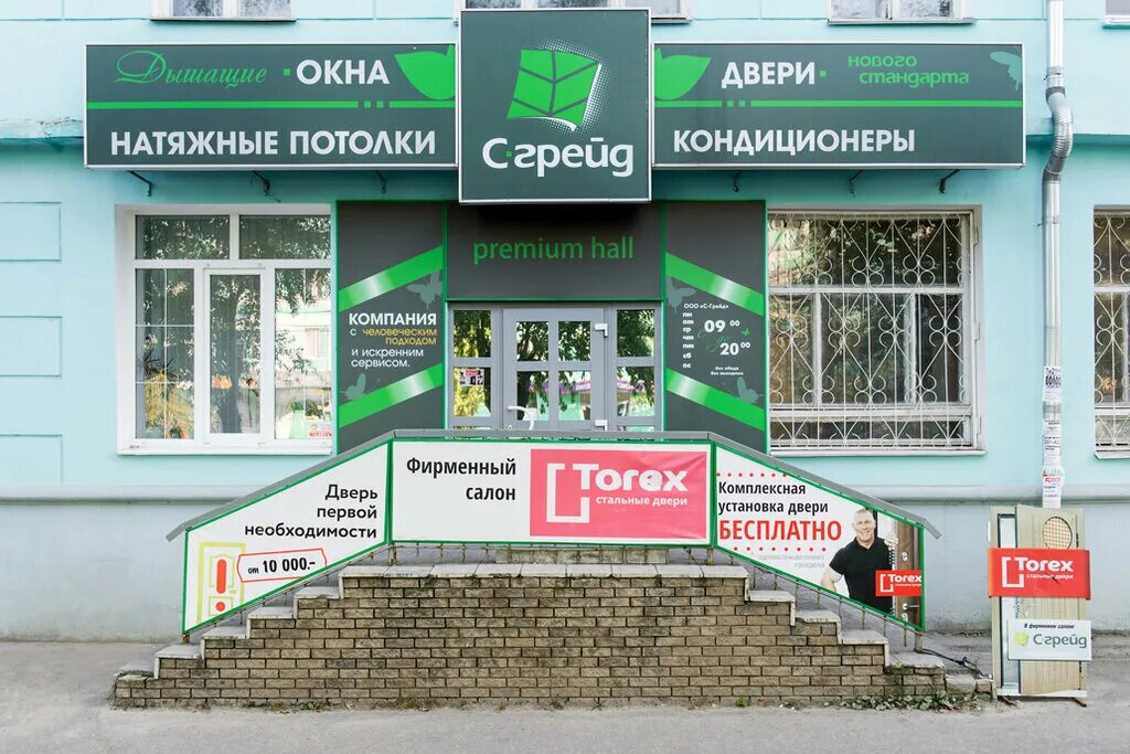 Печать ультрамед омск. Сдать анализы дзержинск нижегородская область. Ультрамед расценки. Сдать анализы дзержинск нижегородская область. Сдать анализы дзержинск нижегородская область.