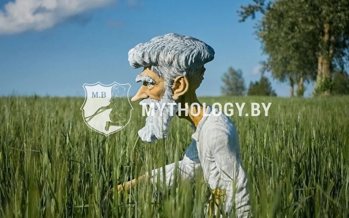 Житный дед мифология славян. Подвербный юрий художник. Житный дед картинка. Луговик славянская мифология. Луговик славянская мифология.