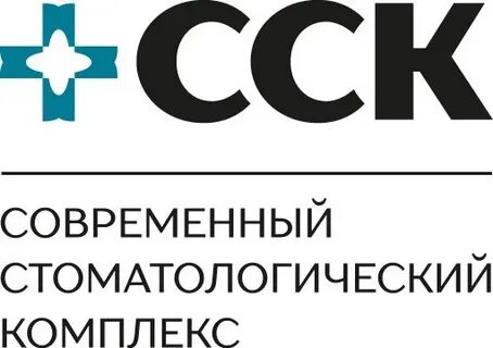 Сибирская сервисная компания