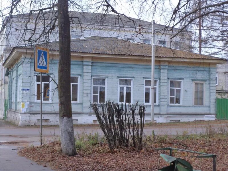 Красный холм санаторий ярославль. Красный холм тверь. П красный холм. Красный холм тверская область. Красный холм тверская.