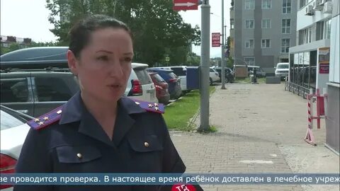Следователь 2022
