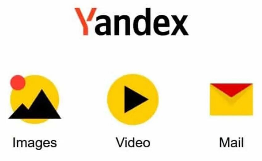 Yandek bocah. Yandek bocah. Янтак. Yandek bocah. Yandek bocah.