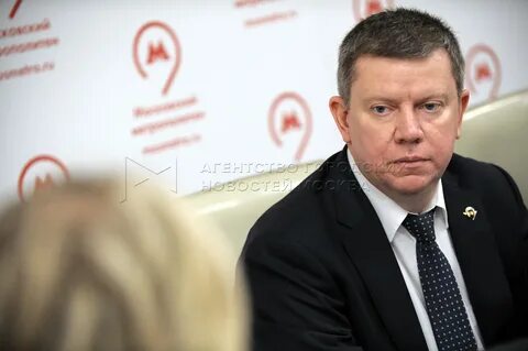 Гуп метрополитен главный инженер