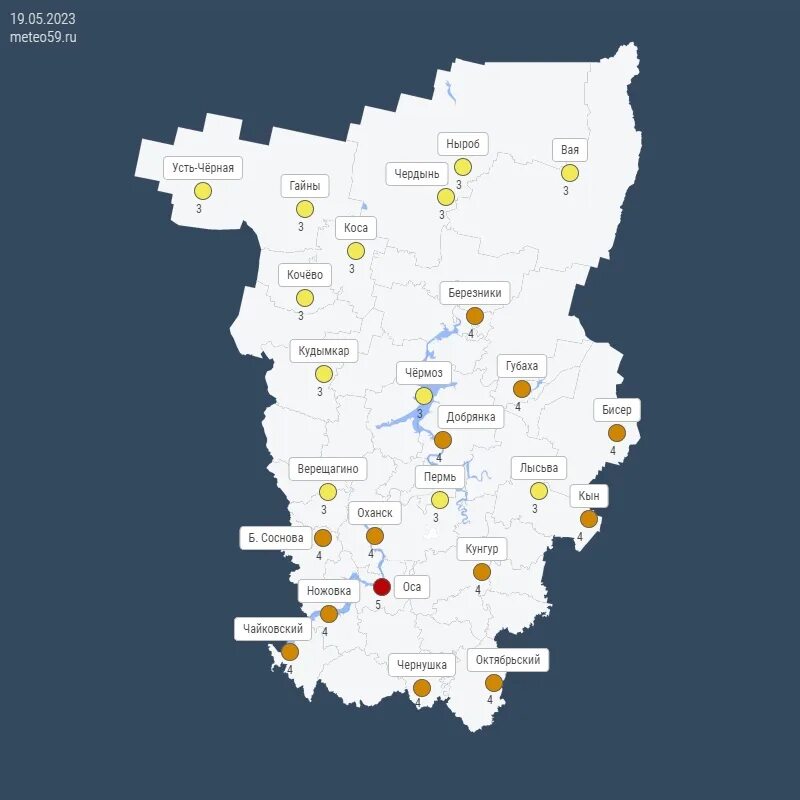 Погода оса на 30 дней пермский. Высота снежного покрова пермский край. уровень снега в перми. высота снежного покрова в серпухове 2021 год. пермский край снежный покров по годам таблица.