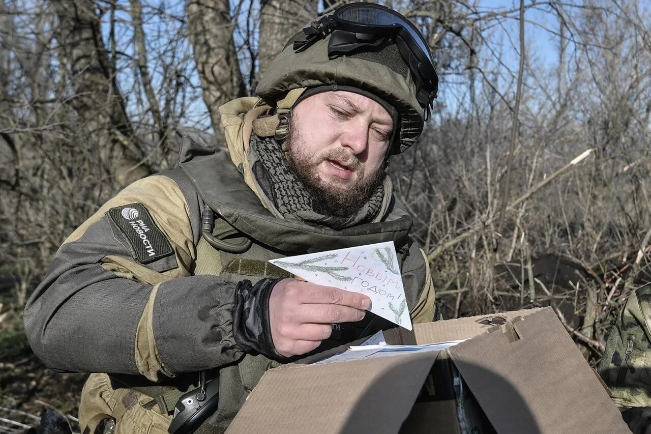 Еремин военный корреспондент