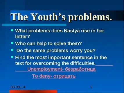 Youth problems