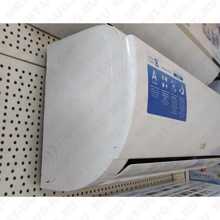 Каталоги кондиционеры pdf 2023. Alfacool csmi-07ch. Mdv mdsr-12hrn1. Каталоги кондиционеры pdf 2023. Каталог кондиционеров toyotomi.