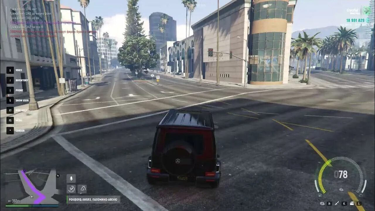 Кристалл рп 5. Crystal rp gta 5. кристалл рп гта 5. кристал рп гта 5 рп. сервер кристал гта 5.