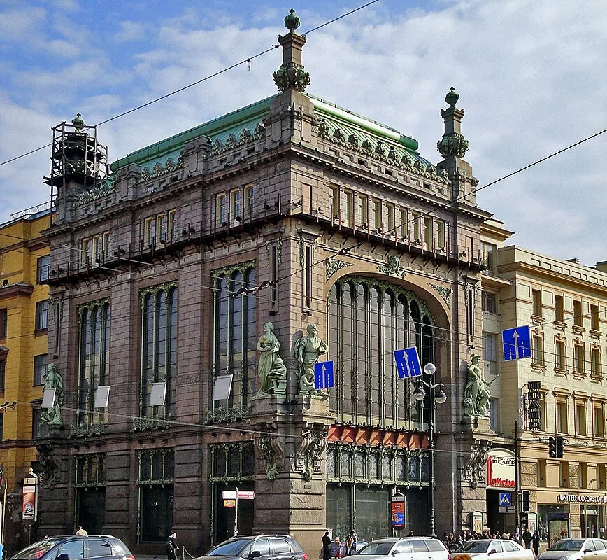 Доходный дом купца егорова в санкт-петербурге. Эклектика в архитектуре санкт-петербурга. Эклектика в архитектуре санкт-петербурга. Стиль зданий в питере. Стиль модерн в архитектуре санкт-петербурга.