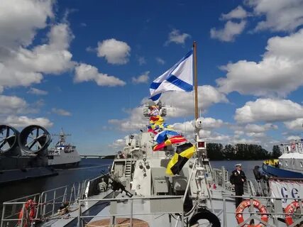 Международный военно морской салон