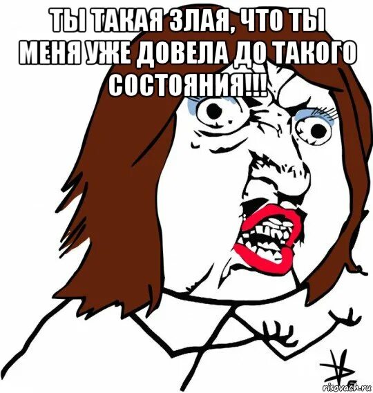 Горячая мать смогла довести дочь до окончания своим языком