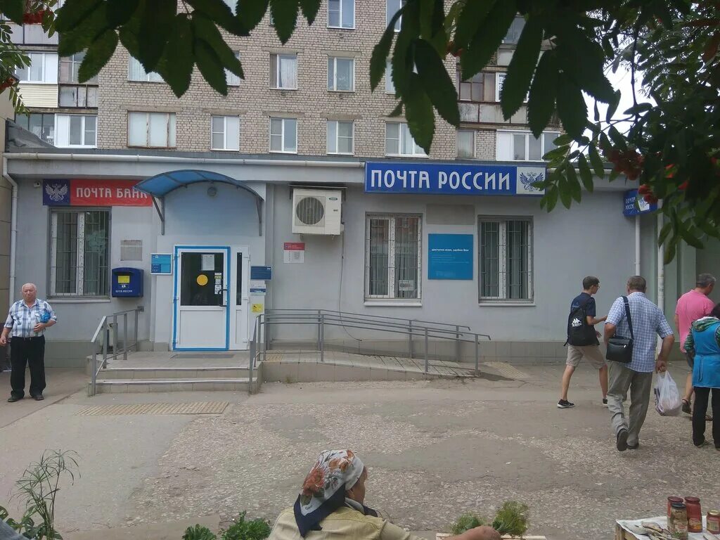 режим работы. гоголя 44 режим работы. пролетарская 59 курган совкомбанк. горздрав серпухов. гоголя 44 режим работы.