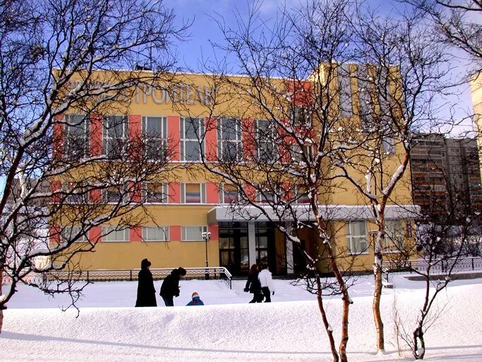 дом культуры североморск. управление культуры североморск. североморск строитель. дк строителей североморск зал. культура североморск.