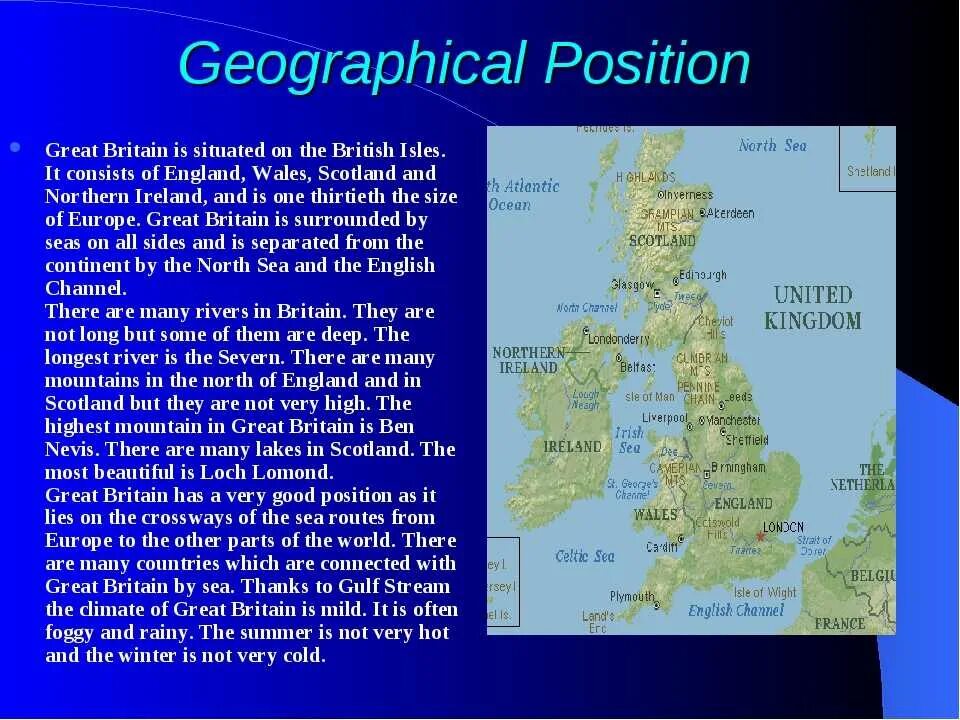 Geographical position of great Britain карта. Британские острова на англ. Great Britain информация. География и климат Великобритании. Перевести great britain