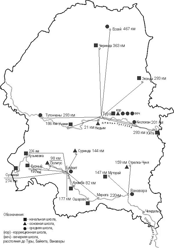 ванавара красноярский край на карте тунгусский метеорит. ванавара красноярский край на карте. эвенкийский район красноярского края на карте. байкит на карте. ванавара красноярский край на карте.