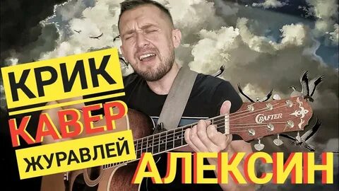 Песня он гениален