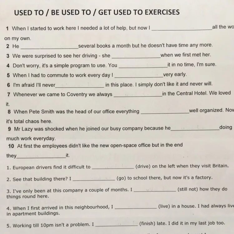 Used to be used to get used to упражнения. Get used to и be used to упражнения. To be used to get used to упражнения. Used to/ be used to/ get used to eghf;ytybz.