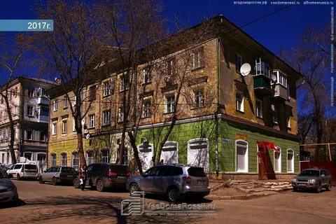 Самара 4 гор
