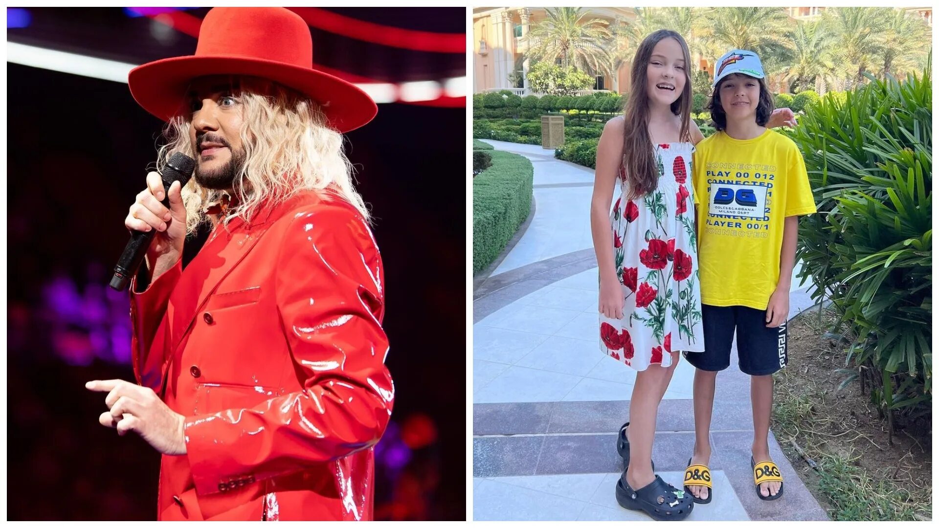 новая любовь киркорова 2023