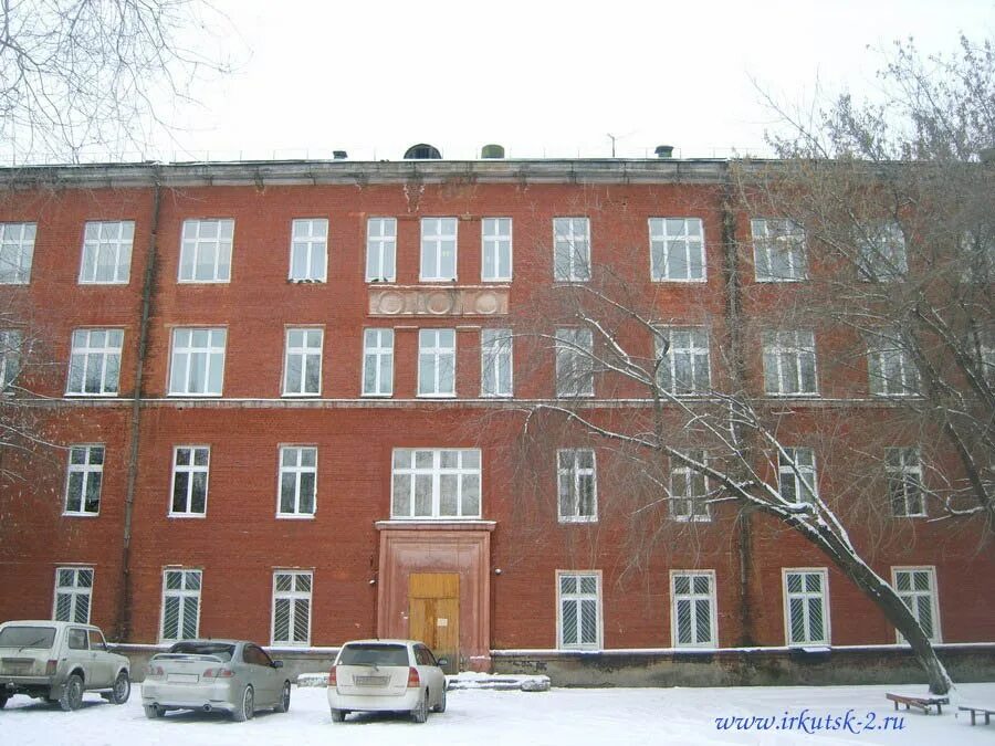 инфекционная больница иркутск. иркутск можайского 2 стационар. второй иркутск больницы. больница иапо жукова 9. второй иркутск больницы.