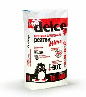 Как сделать реагент