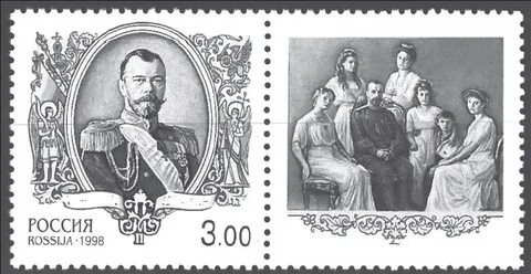 Назовите изображенного на марке монарха