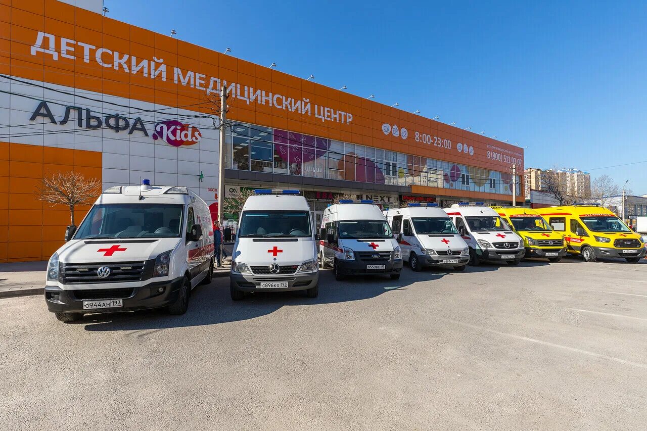 Mercedes-benz sprinter 311 скорая. Скорая альфа анапа. Скорая альфа анапа. Медцентр альфа анапа. Скорая альфа анапа.
