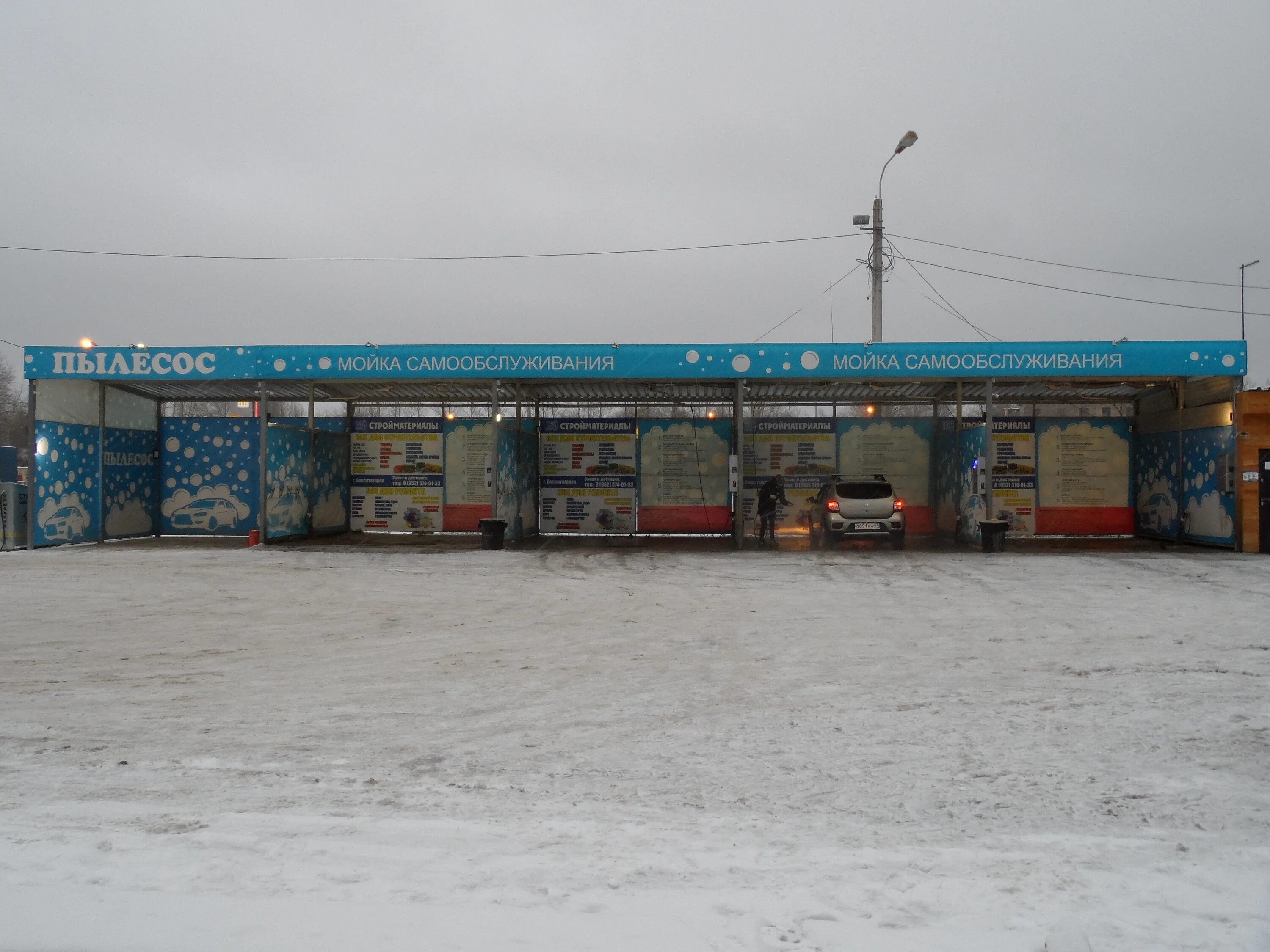 Пикалево ул. Магазины пикалево. Пикалево ул. Улица дружбы 207 тюмень фото. Спрямленное шоссе д.