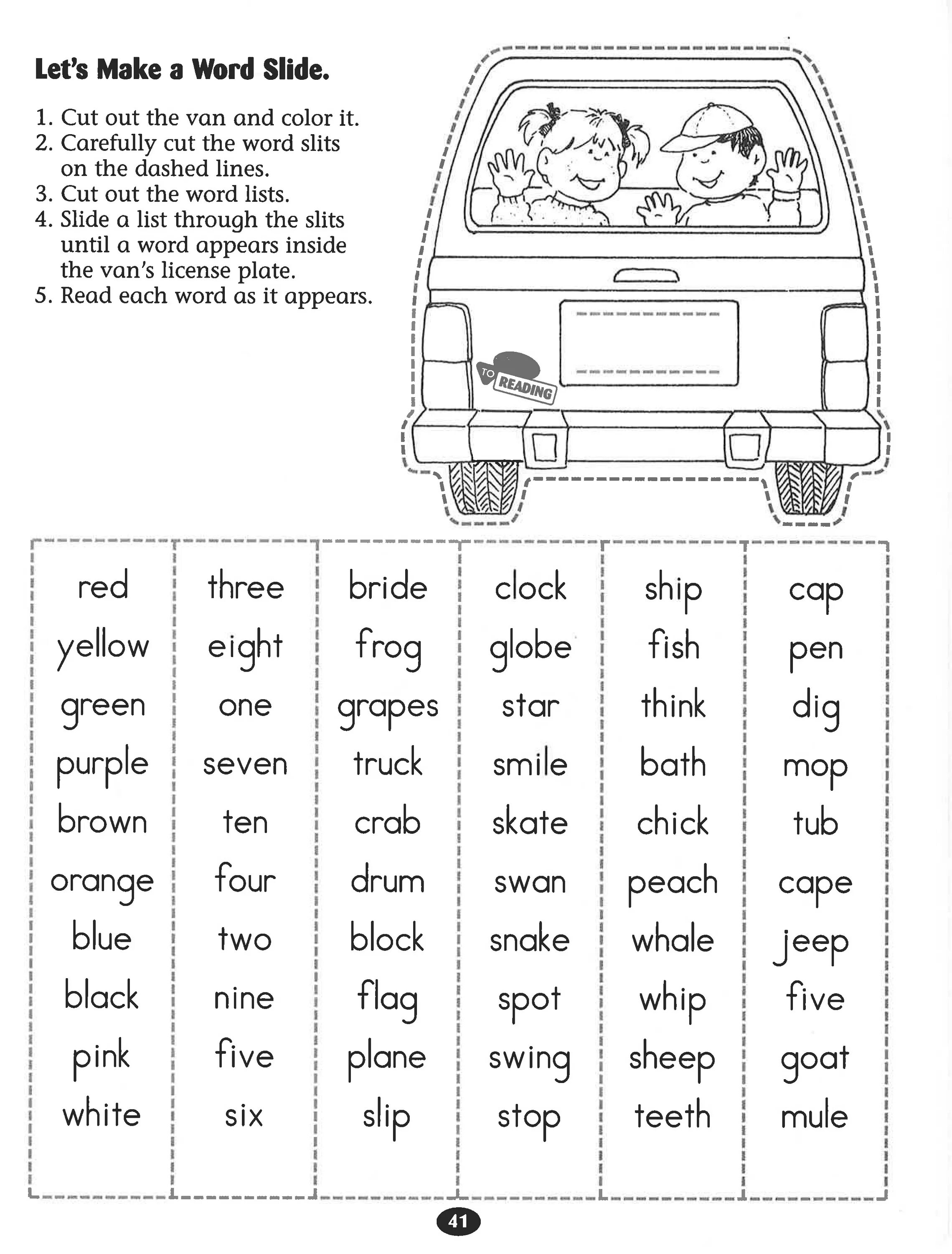 Worksheets чтение. Worksheets на чтение Let's read. Reading Worksheets for Kids. Чтение Worksheets for Kids. Lets read 2 3